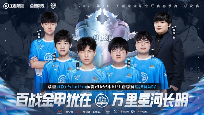 心态与适应 心态与适应