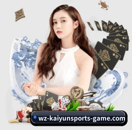 AI 革新 - kaiyun